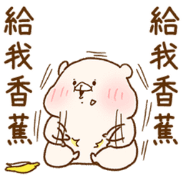 Sticker pack cover