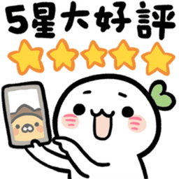 Sticker pack cover