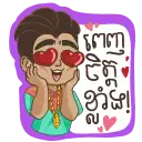 sticker