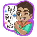 sticker
