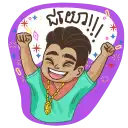sticker