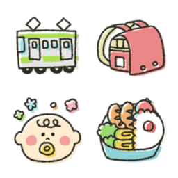 Sticker pack cover