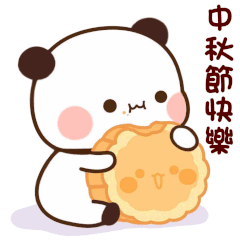 Sticker pack cover