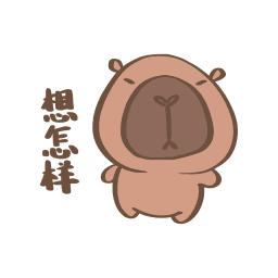 Sticker pack cover