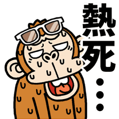 Sticker pack cover