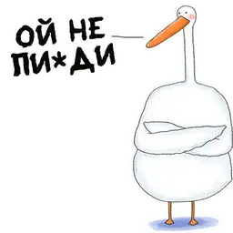 Sticker pack cover