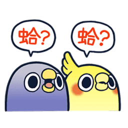 Sticker pack cover