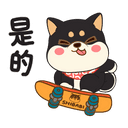 sticker