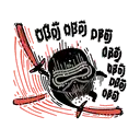 sticker