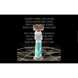 Sticker pack cover