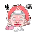 sticker