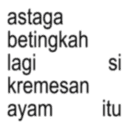 sticker