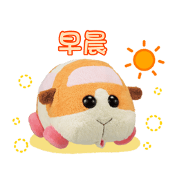 Sticker pack cover