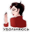 sticker