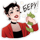 sticker
