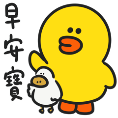 Sticker pack cover