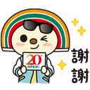 sticker