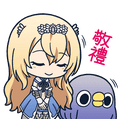 sticker