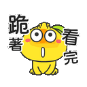 sticker