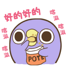 Sticker pack cover