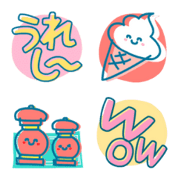 Sticker pack cover