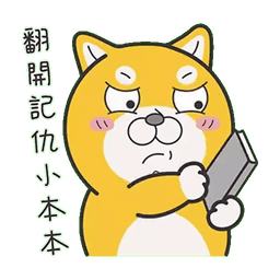 Sticker pack cover