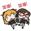 sticker