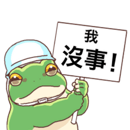 Sticker pack cover