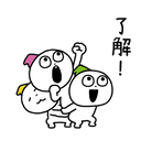 sticker