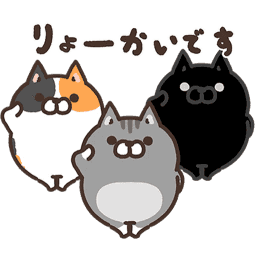 Sticker pack cover
