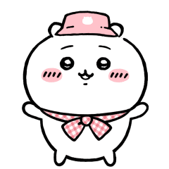 Sticker pack cover