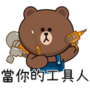 sticker