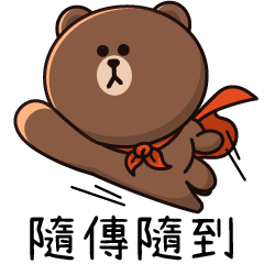 Sticker pack cover