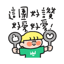 sticker