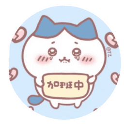 Sticker pack cover