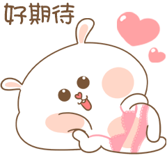 Sticker pack cover