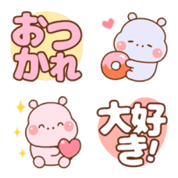 Sticker pack cover