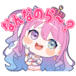 Sticker pack cover