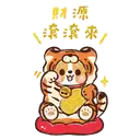 sticker