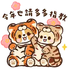Sticker pack cover