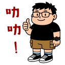 sticker