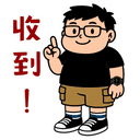 sticker