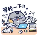 sticker