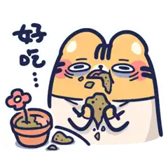 Sticker pack cover