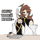 sticker