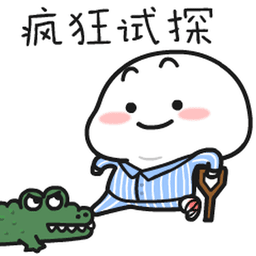 Sticker pack cover