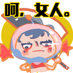 Sticker pack cover