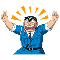 Sticker pack cover