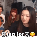 Sinnie Sticker 5