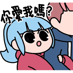 Sticker pack cover